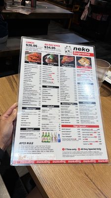 Menu photo 2 Sushi Neko Las Vegas, NV Menu photo 2 Sushi Neko Las Vegas, NV