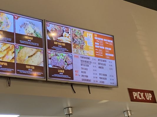 Menu photo 1 CJ's Bulgogi & Grill Farmers Branch, TX Menu photo 1 CJ's Bulgogi & Grill Farmers Branch, TX