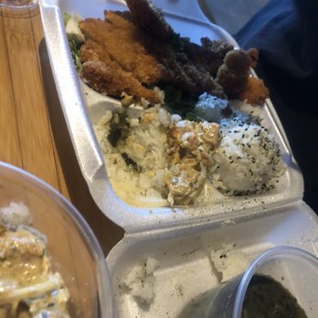 Da Hale - Ahi katsu , squid luau & California poke - Poke Near Me - Las Vegas, Nevada Da Hale - Ahi katsu , squid luau & California poke - Poke Near Me - Las Vegas, Nevada