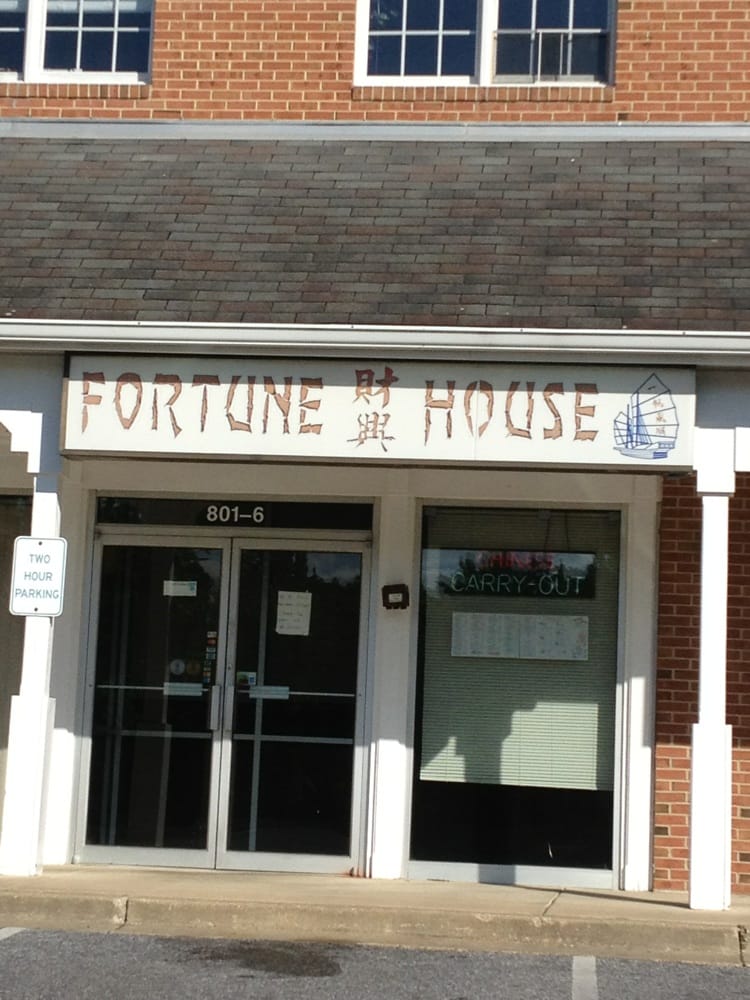 FORTUNE HOUSE 21 Reviews 801 Compass Way, Annapolis, Maryland