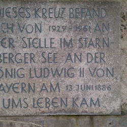 Ludwig II König von Bayern - Brunnen