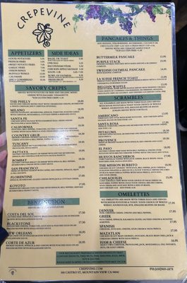 Menu photo 4 Crepevine Restaurants Mountain View, CA