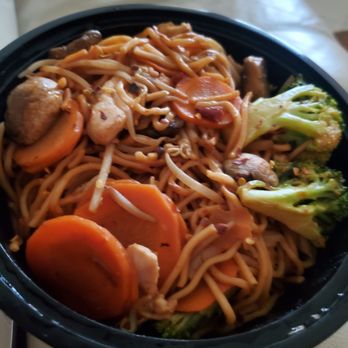 Masan Asian Grill - Create your own stir fry with lo mein, chicken, broccoli, carrots, mushrooms and peas. - Asian Fusion Near Me - Weston, Florida Masan Asian Grill - Create your own stir fry with lo mein, chicken, broccoli, carrots, mushrooms and peas. - Asian Fusion Near Me - Weston, Florida