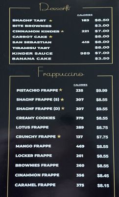 Menu photo 5 Shaghf Cafe Tempe, AZ