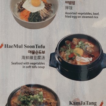Sung Won - Lunch specials - Korean Near Me - Unionville, Ontario
