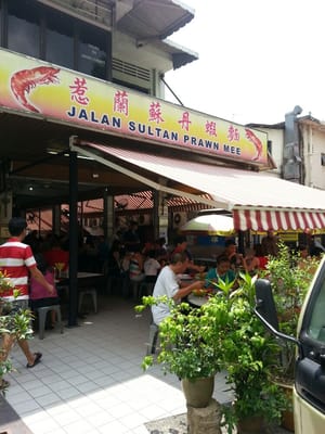 Jalan Sultan Prawn Mee by null