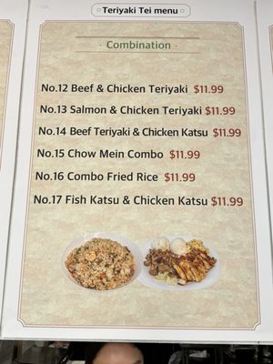Menu photo 4 Teriyaki Tei Los Angeles, CA Menu photo 4 Teriyaki Tei Los Angeles, CA