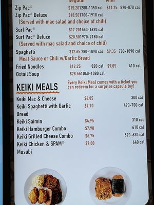 Menu photo 7 Zippy's Kaneohe, HI Menu photo 7 Zippy's Kaneohe, HI