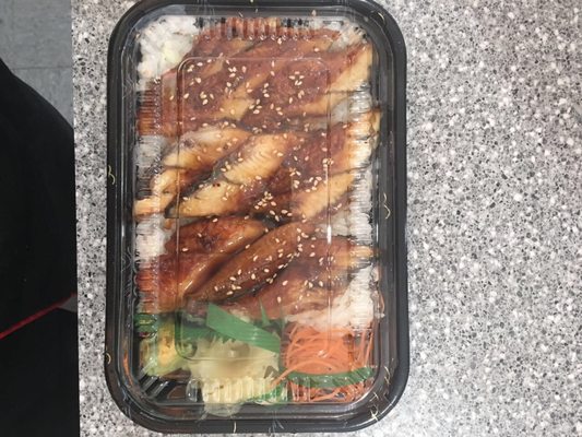 Yama Sushi Bar & Chinese Food by null