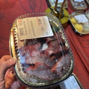 99 Ranch Market - BBQ Pork with Vegetables over Rice - Grocery Near Me - Concord, California 99 Ranch Market - BBQ Pork with Vegetables over Rice - Grocery Near Me - Concord, California