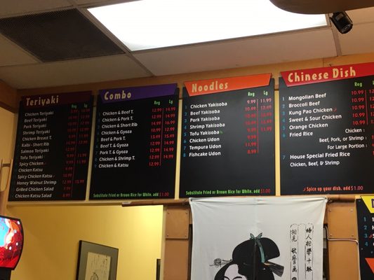 Menu photo 6 Nori Presto Renton, WA Menu photo 6 Nori Presto Renton, WA