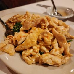 Bamboo Cuisine - Garlic Chicken