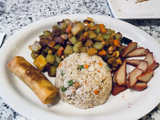 Yuan Su Vegetarian by null