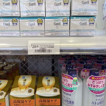 Tokyo Beauty - Cosmetics & Beauty Supply Near Me - Commerce, California