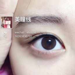 Eyeliner tattoo, wasn't as painful as I thought A very good job. Eyeliner tattoo, wasn't as painful as I thought A very good job.