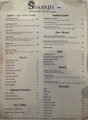 Menu photo 4 Ssaanjh Indian Brookline, MA