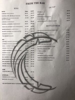 Menu photo 1 Lobbibar Arlington, VA