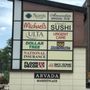 Photo of Arvada Marketplace