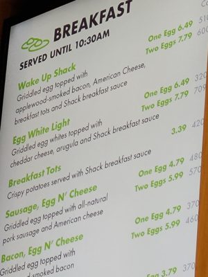 Shake Shack by null