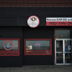 D Theatre Korean Bar Bq And Grill - Front view of the Restaurant