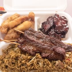 Vickie's Swansea Chinese Restaurant