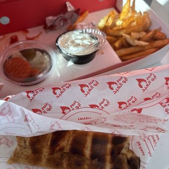 Farooj Abo Albed - Subpar wrap with soggy fries - Halal Near Me - Temple Terrace, Florida Farooj Abo Albed - Subpar wrap with soggy fries - Halal Near Me - Temple Terrace, Florida