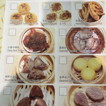 MingHin Cuisine - Dim sum menu - Seafood Near Me - Chicago, Illinois MingHin Cuisine - Dim sum menu - Seafood Near Me - Chicago, Illinois