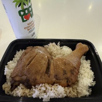 Halo Halo - Chicken Adobo - Filipino Near Me - Las Vegas, Nevada Halo Halo - Chicken Adobo - Filipino Near Me - Las Vegas, Nevada