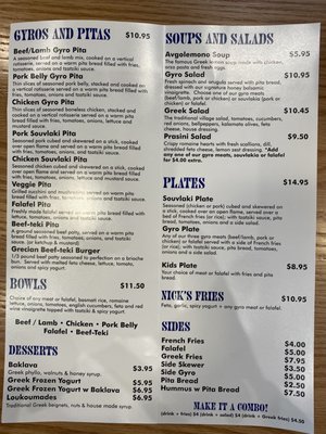 Menu photo 2 Nick The Greek Livermore, CA Menu photo 2 Nick The Greek Livermore, CA