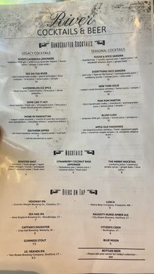 Menu photo 8 River: A Waterfront Restaurant & Bar Wethersfield, CT Menu photo 8 River: A Waterfront Restaurant & Bar Wethersfield, CT