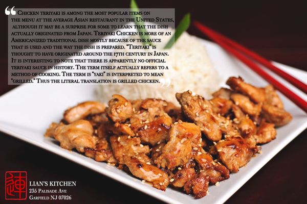 Lian's Kitchen by null