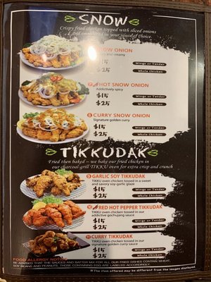 Menu photo 6 Chicken Pocha Germantown, MD