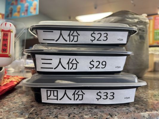 QUICKLY Cafe - Temple City by null