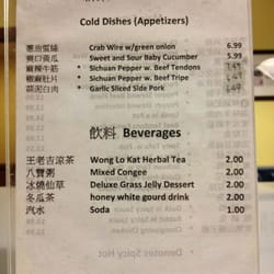Hong Kong Restaurant