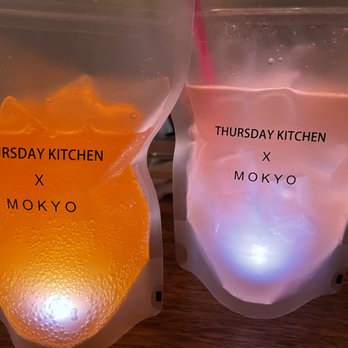 Mokyo - Korean Near Me - New York, New York Mokyo - Korean Near Me - New York, New York