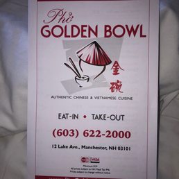  poster for a chinese restaurant