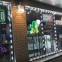 Photo of Town Vape