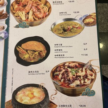 Congee Village - Cantonese Near Me - Flushing, New York