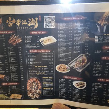 YH's BBQ & Crab - Menu - Seafood Near Me - Duluth, Georgia
