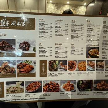 Mama's Kitchen - Menu - Southern Near Me - North Las Vegas, Nevada