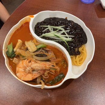 Zoong Guk Jib - Jjam bbong (spicy seafood noodle) - Korean Near Me - Duluth, Georgia Zoong Guk Jib - Jjam bbong (spicy seafood noodle) - Korean Near Me - Duluth, Georgia