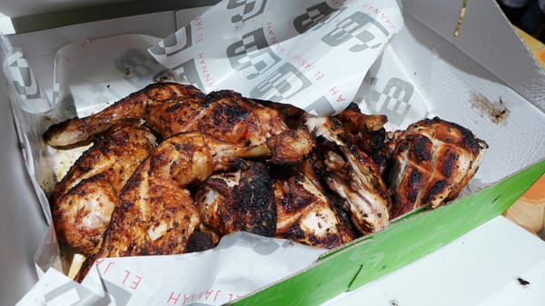 El Jannah Chicken Granville by null