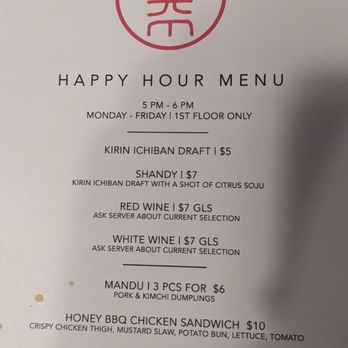 ANJU - Happy Hour menu - Korean Near Me - Washington, DC, District of Columbia