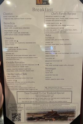 Menu photo 2 McKinley's Grille Pomona, CA