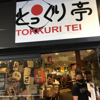 Tokkuri-Tei - Front door - Sushi Bars Near Me - Honolulu, Hawaii Tokkuri-Tei - Front door - Sushi Bars Near Me - Honolulu, Hawaii