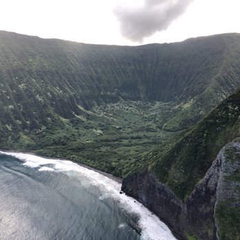 Air Maui Helicopter Tours - Fly over some of the most incredible landscapes in the world - Aerial Tours Near Me - Kahului, Hawaii Air Maui Helicopter Tours - Fly over some of the most incredible landscapes in the world - Aerial Tours Near Me - Kahului, Hawaii