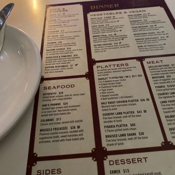 The Greek - Greek Near Me - Vancouver, British Columbia The Greek - Greek Near Me - Vancouver, British Columbia