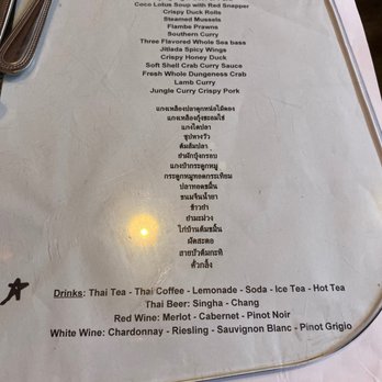 Jitlada - Thai Near Me - Los Angeles, California