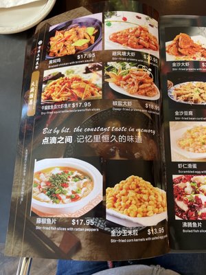 Menu photo 4 Jianghu Cafe Syracuse, NY
