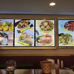 Panda Garden - Order section